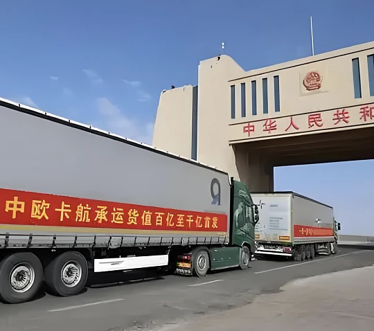 Kina Francuska Drumski transport Dostava do vrata